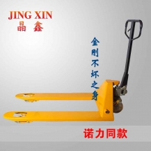 江蘇晶鑫起重設備有限公司
