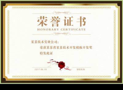 昆山亞成杰機(jī)械有限公司