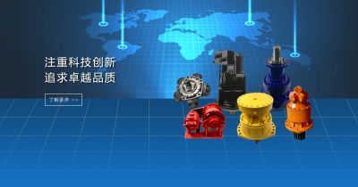 寧波市鎮(zhèn)海普雷斯液壓機械有限公司