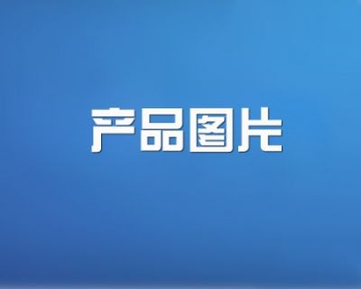 江蘇德祎環保設備有限公司