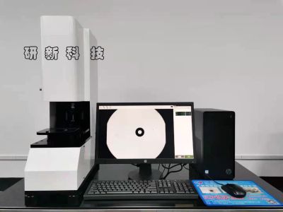 寧波研新工業科技有限公司