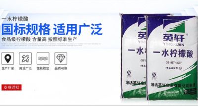 長沙亞中粵化工貿(mào)易有限公司