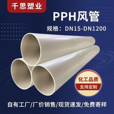 鎮江千思塑業有限公司
