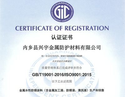 可以深入現場