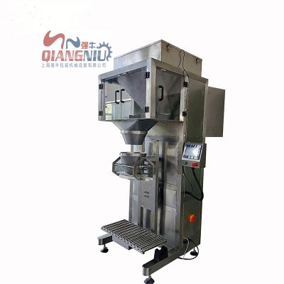 上海強牛包裝機械設備有限公司