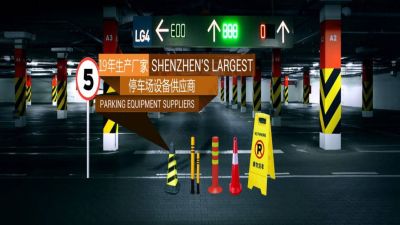 深圳市創(chuàng)安順交通設(shè)備有限公司