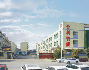 廣東臺科智能裝備有限公司