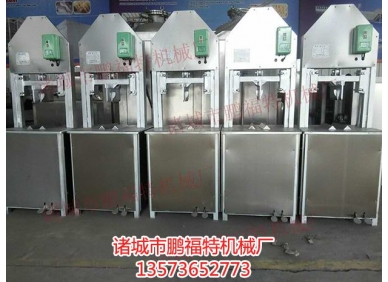 諸城市鵬福特機(jī)械廠