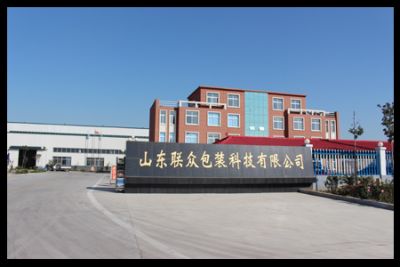 山東聯(lián)眾包裝科技有限公司
