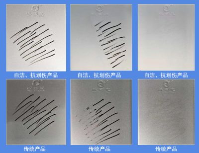 久鑫(福建)幕墻制造有限公司