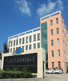 鹽城市勝華液壓機(jī)械有限公司