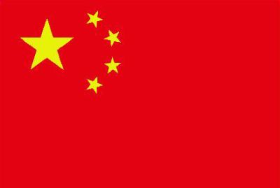 濟南中科數控設備有限公司