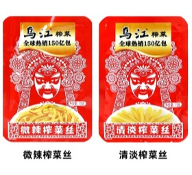 溫州潤(rùn)立機(jī)械有限公司