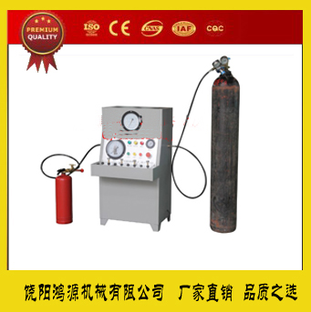 饒陽鴻源機械有限公司