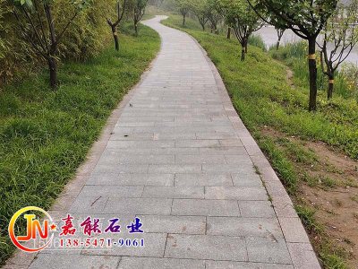 山東嘉能石業有限公司