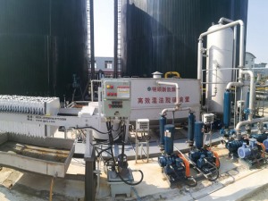 明碩環(huán)境科技集團股份有限公司