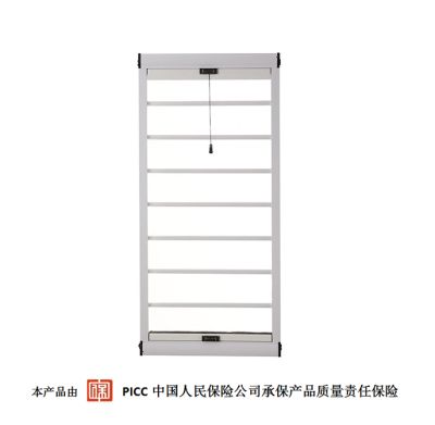 山東藏潤(rùn)環(huán)保科技有限公司