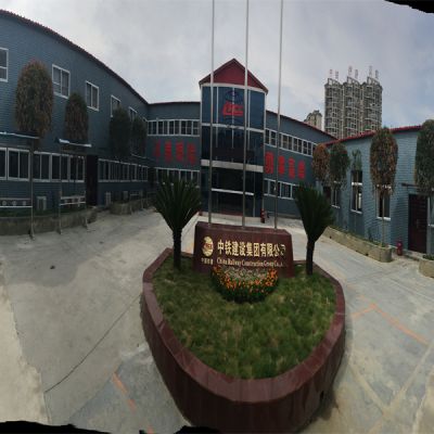 成都市恒鑫活動房發(fā)展有限公司