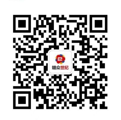 武漢翊眾世紀網(wǎng)絡(luò)科技有限公司