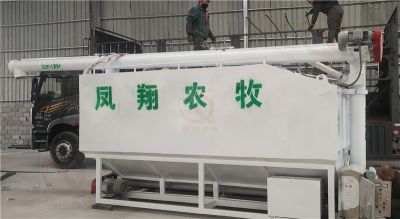 臨沂市鳳翔農(nóng)牧機械有限公司