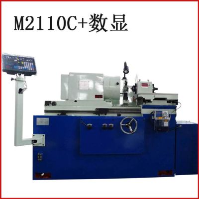 無錫機(jī)床廠（無錫精展機(jī)床制造有限公司