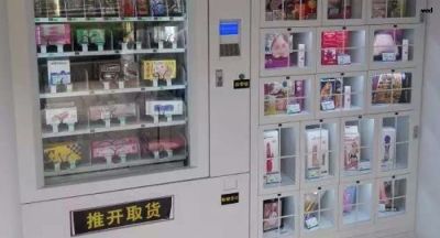 迅速占領了市場