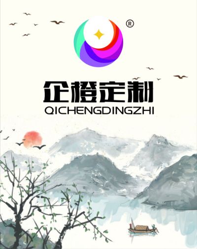 河南震騰商貿(mào)有限公司