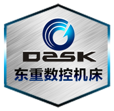 滕州東重數(shù)控機床有限公司