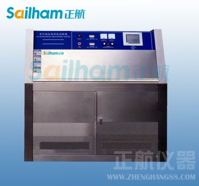 正航儀器設備有限公司