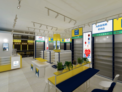 鄭州慕亞藥店設(shè)計(jì)裝修有限公司