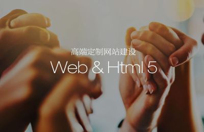 深圳市聯(lián)興互動(dòng)有限公司