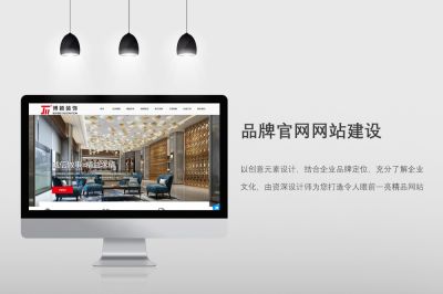 杭州網(wǎng)博科技有限公司