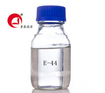 山東德源環氧科技有限公司