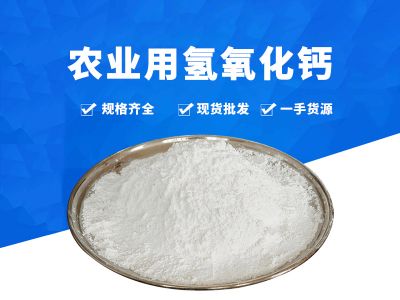 壺關(guān)縣磊鑫建材有限公司