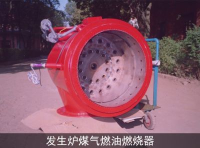 岳陽新創(chuàng)新熱能環(huán)保科技有限公司