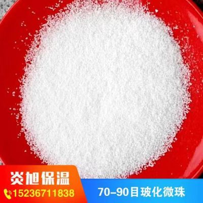 信陽市平橋區(qū)炎旭保溫材料廠