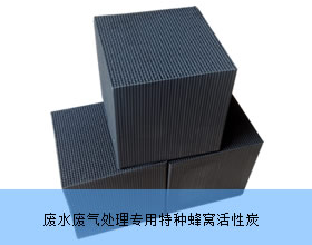 江蘇良友環保科技有限公司