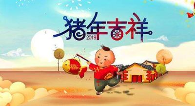 南通新思路信息技術有限公司