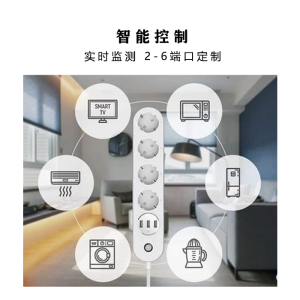 深圳建業(yè)浩達科技有限公司