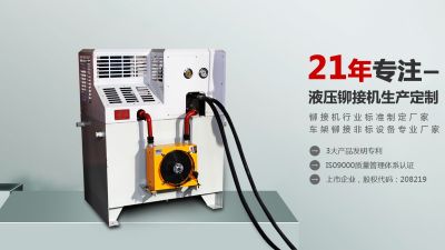安陽三興機械工程有限責任公司