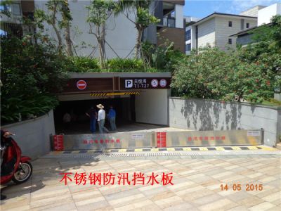 東莞市桂豐騰冠智能科技發(fā)展有限公司