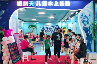 廣州思普瑞德游樂設備有限公司