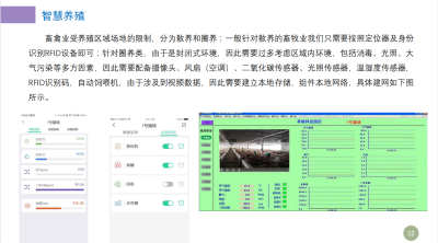 陜西小伙伴網絡科技有限公司