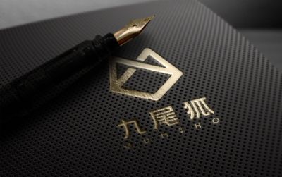 青島九尾狐網絡科技有限公司