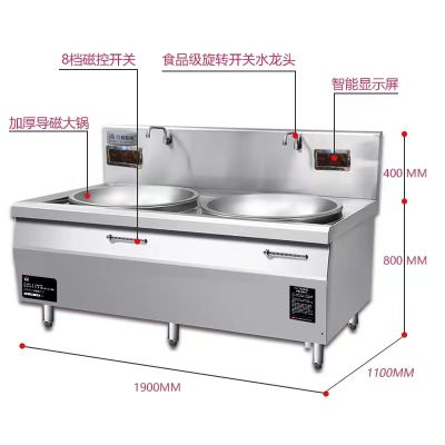 南京千喜鳥廚房設備有限公司
